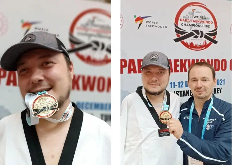 Паратхэквондист из Красноярска примет участие в международных соревнованиях