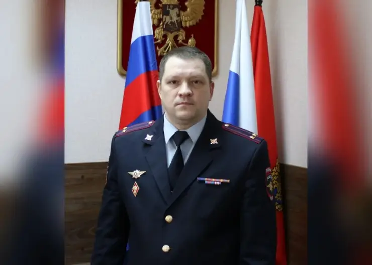 В Красноярске назначен новый начальник отдела полиции по Кировскому району