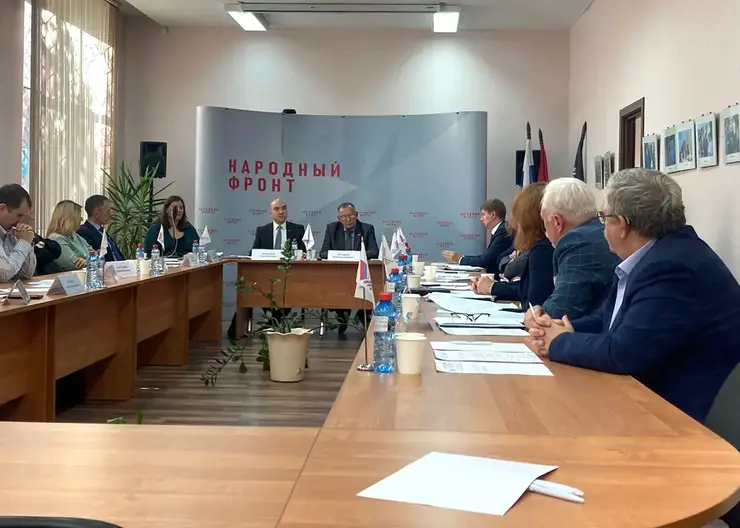 В Красноярске обсудили механизмы защиты интересов жителей территорий КРТ