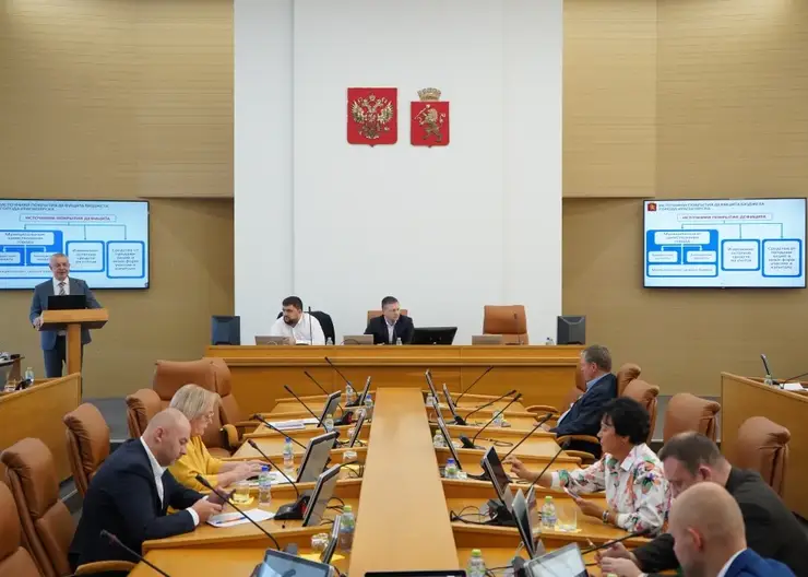 Профильная комиссия горсовета поддержала корректировку бюджета Красноярска