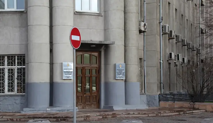 В Красноярске ФСБ задержала пособника террористов