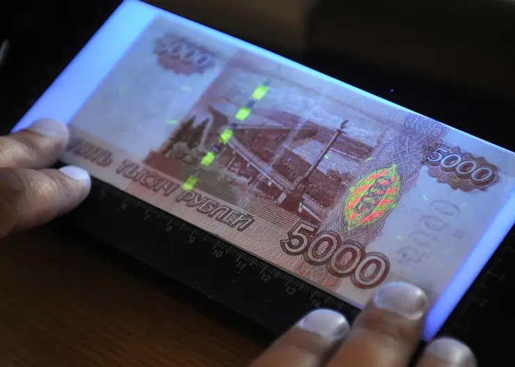 В Красноярске увеличилось количество поддельных банкнот