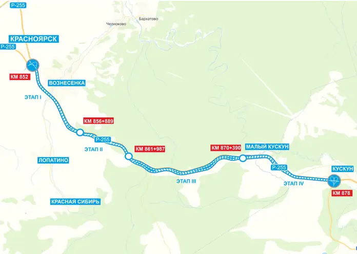 Под Красноярском до конца 2024 года расширят до 4 полос участок трассы Р-255