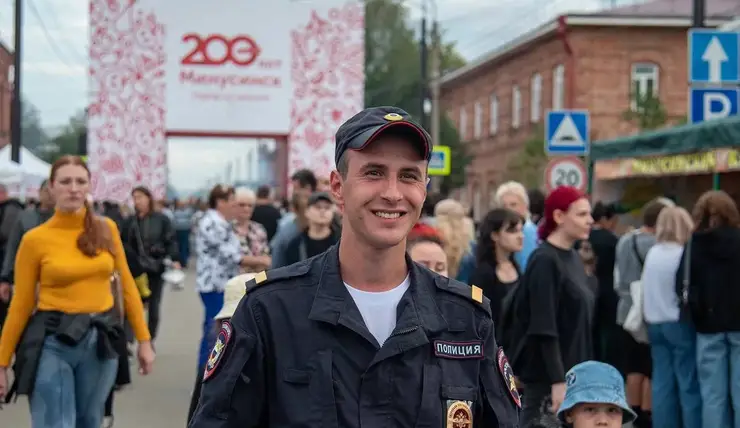 В Минусинске праздничные мероприятия в честь 200-летия города посетили больше 29 тысяч человек