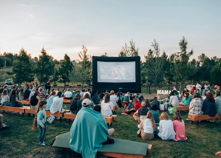 В парке 400-летия Красноярска 8 июня состоится кинопоказ под открытым небом