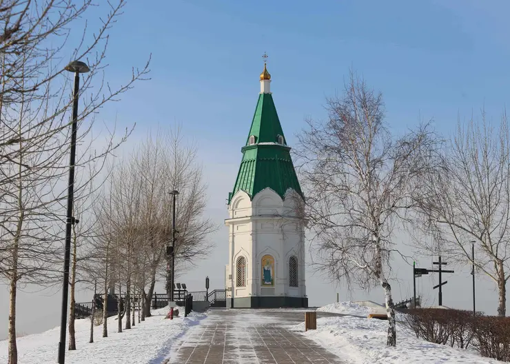 В Красноярске в выходные потеплеет до -11 градусов и пойдет снег