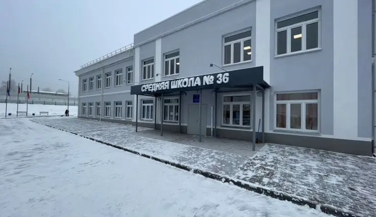 В Николаевке после реконструкции открылась легендарная школа № 36