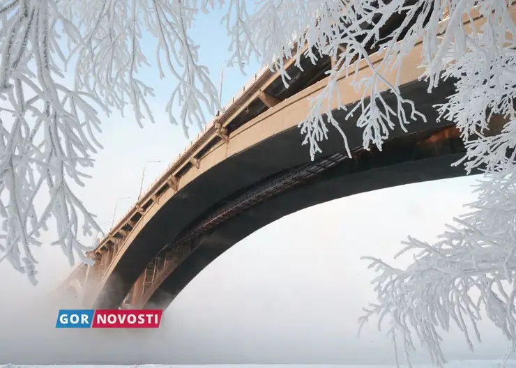 В центральных районах Красноярского края 7 декабря прогнозируют морозы до -35 градусов