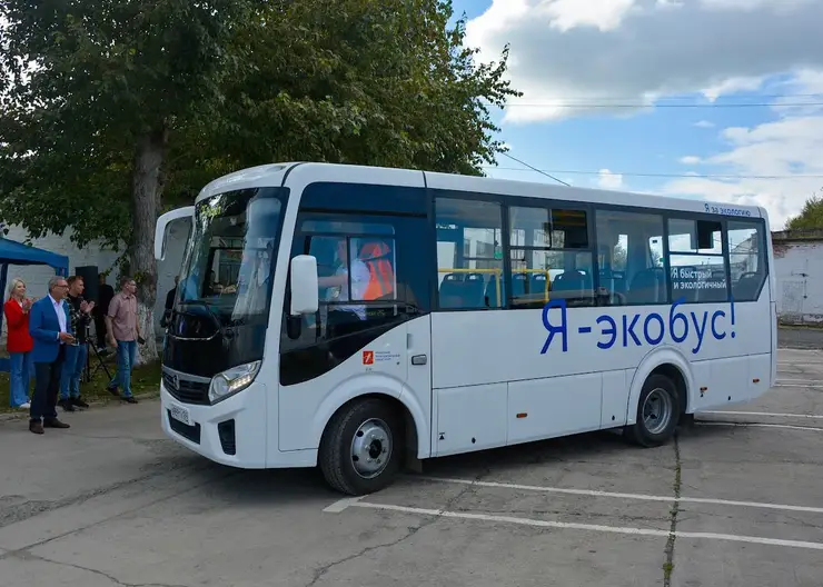 В Ачинске в рейс вышли первые экобусы