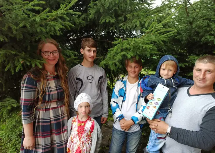 Жители Красноярского края поучаствовали в викторине и получили ценные подарки