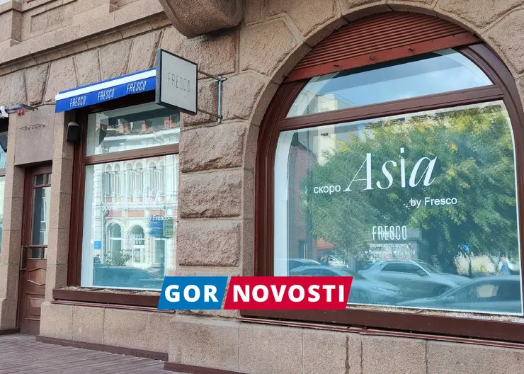 В Красноярске весной откроется ресторан Fresco Asia