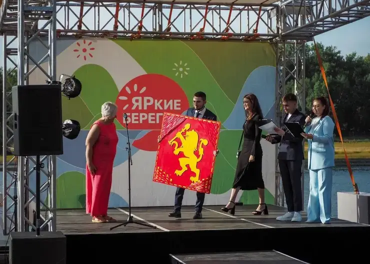 В Красноярске местные мероприятия украсит герб города ручной работы