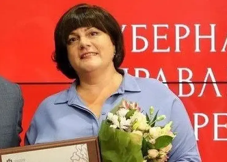 Красноярку назначили заместителем министра здравоохранения Омской области
