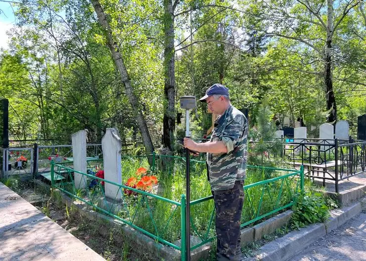 В Красноярске закончен первый этап инвентаризации кладбища «Бадалыкское»