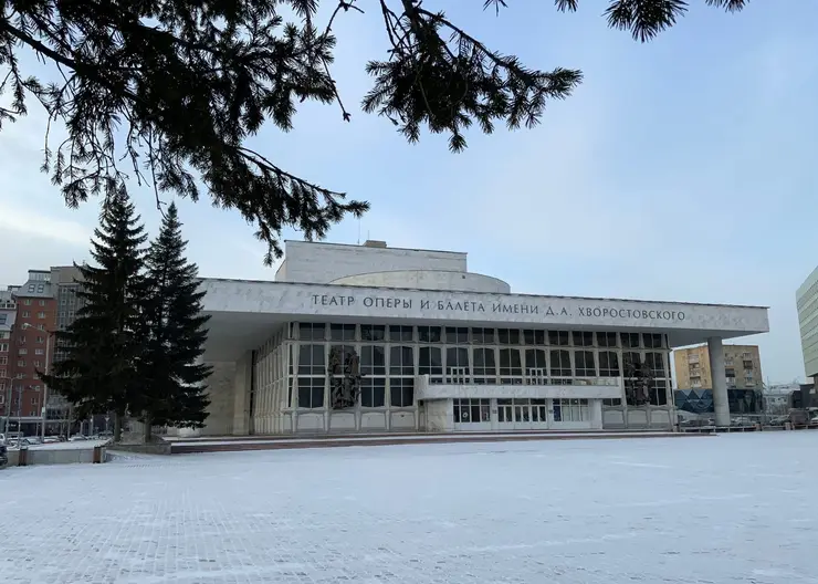 В Красноярске состоится концерт к 180-летию со дня рождения Николая Римского-Корсакова