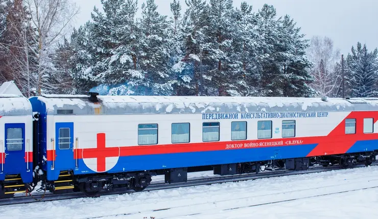 В марте «поезд здоровья» остановится на пяти станциях Красноярского края