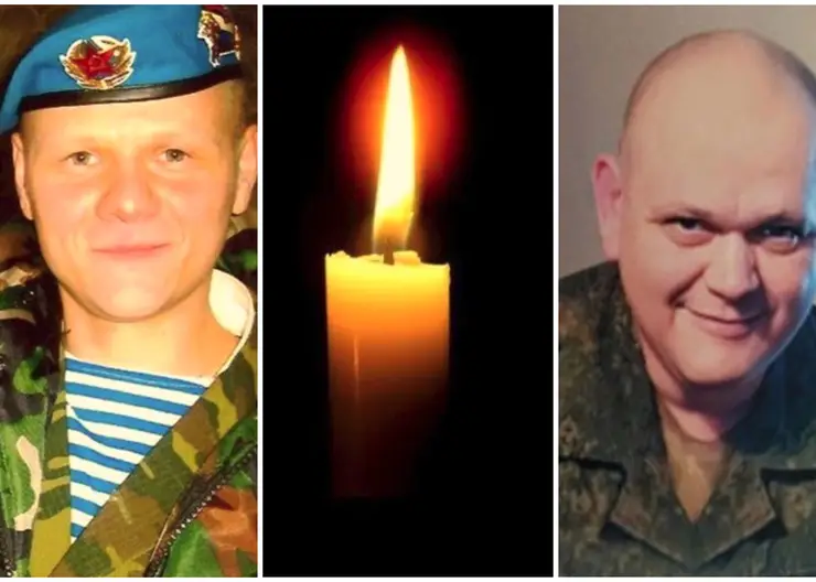На Украине в спецоперации погиб ещё один военный из Красноярского края