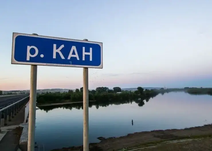 В Красноярском крае в реке Кан утонули два человека