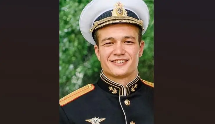 В ходе спецоперации в Украине погиб 26-летний житель Красноярского края Артем Крапивин