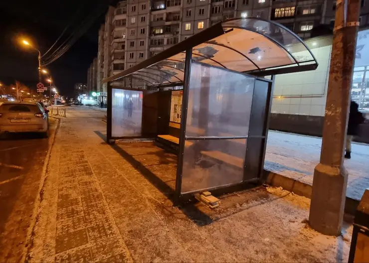 В Красноярске в микрорайоне Солнечный появился новый остановочный павильон
