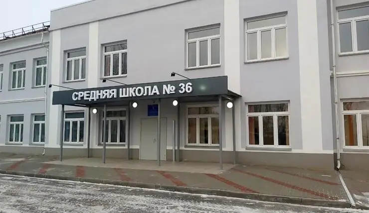 В Красноярске 23 января после реконструкции откроется школа № 36