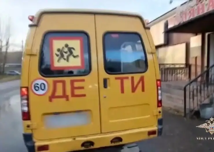 В Красноярске клиника не проверила перевозившего детей водителя и попала под следствие