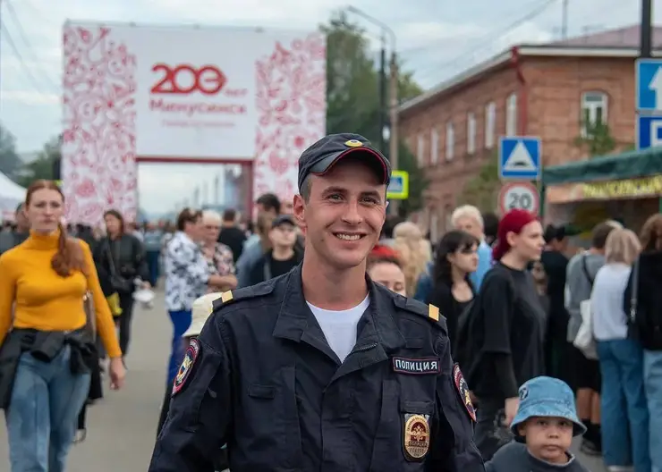 В Минусинске праздничные мероприятия в честь 200-летия города посетили больше 29 тысяч человек