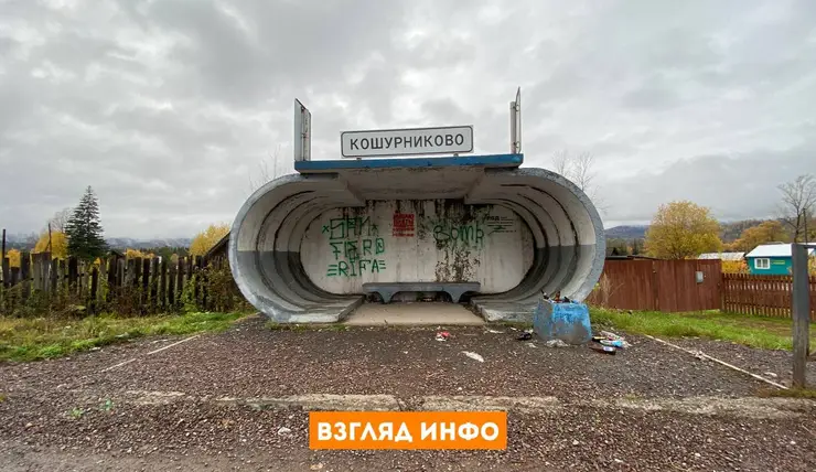 В Курагинском районе Красноярского края считавшийся погибшим военнослужащий оказался живым