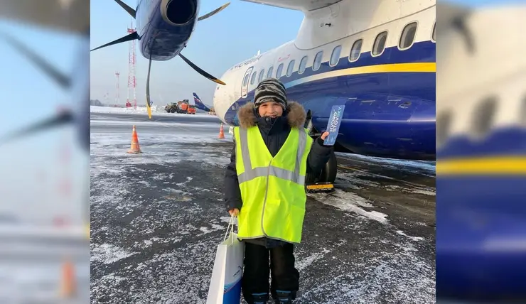 Аэропорт Красноярск помог исполнить мечту мальчика из Курагинского района