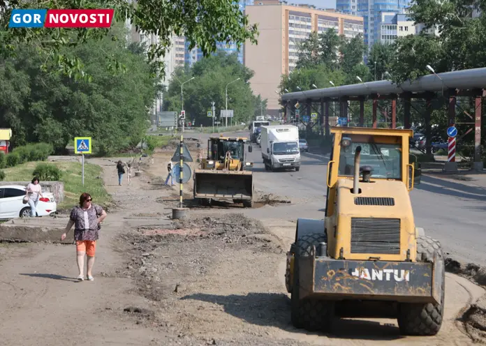 В Красноярске на три дня частично перекроют улицу Семафорную