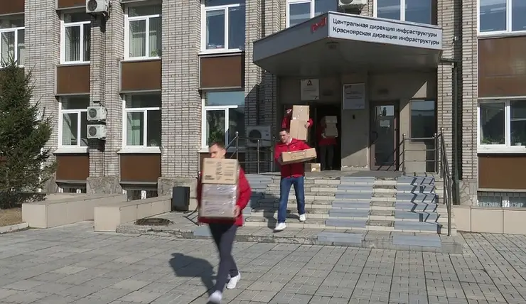 В Красноярском крае появились дополнительные пункты сбора гуманитарной помощи для жителей Донбасса