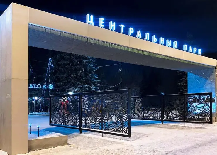 Большая перемена: Центральный парк Красноярска за три года полностью реконструируют