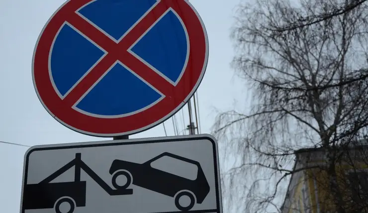 С 5 апреля около ЖК «Скандис» в Красноярске запретят остановку и парковку