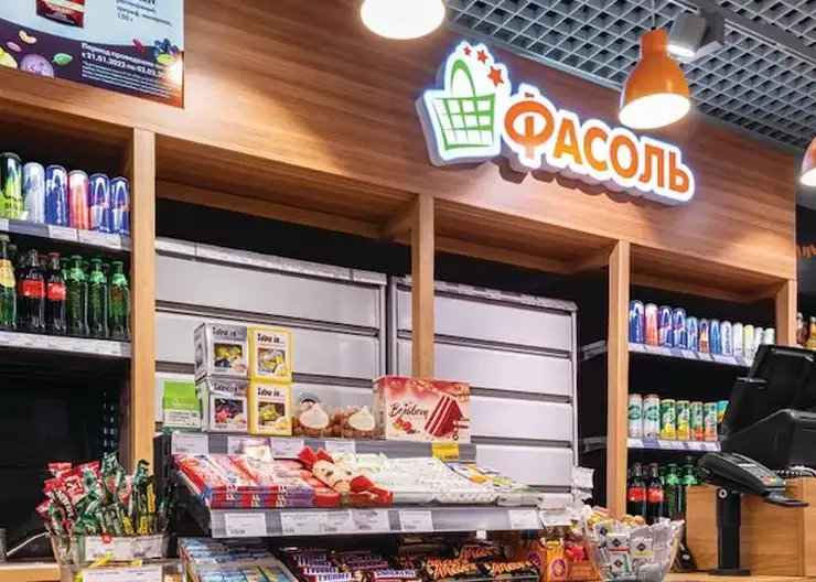 В Сибири откроют более 50 магазинов «Фасоль» в 2024 году