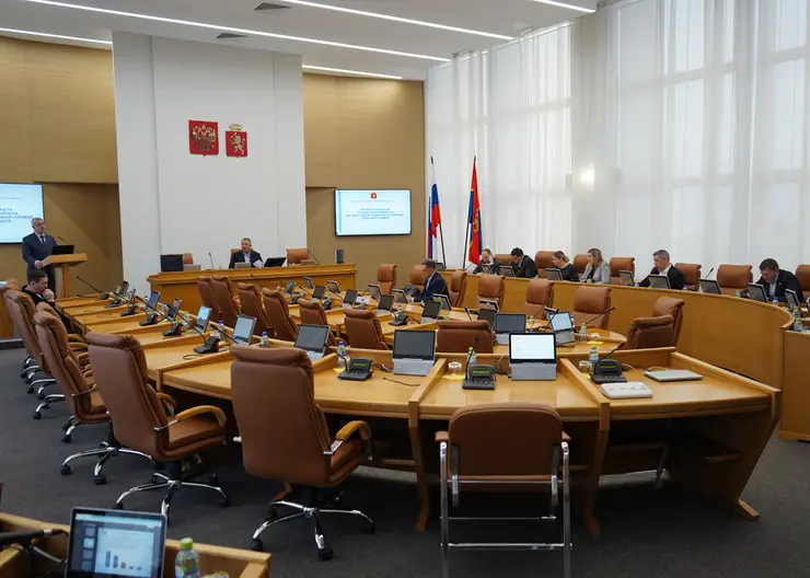В Красноярске подготовили первую в 2023 году корректировку бюджета города