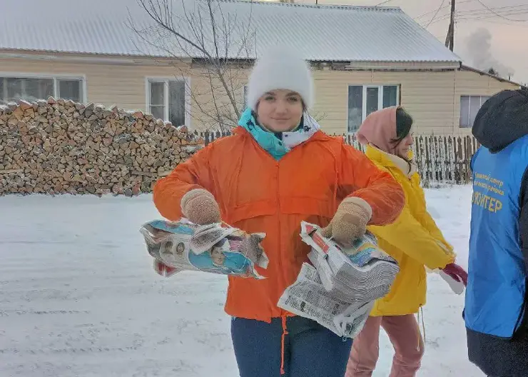 В Красноярском крае проходит акция «Сдай макулатуру — спаси дерево!»