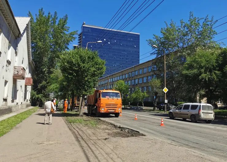 В Красноярске начался капитальный ремонт улицы Маерчака