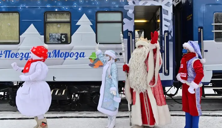 В Красноярск и Ачинск 19 ноября приедет поезд Деда Мороза