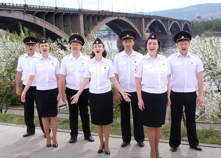 Красноярская полиция поздравила жителей региона с Днем России музыкальным клипом