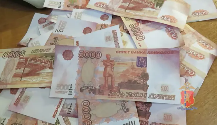 В Красноярске телефонные мошенники забрали у 87-летней пенсионерки 170 тысяч рублей