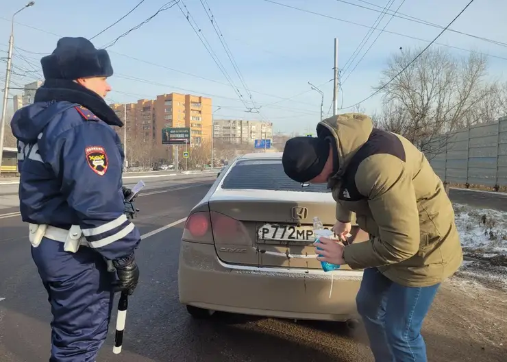Красноярских водителей призывают очищать госномера автомобилей