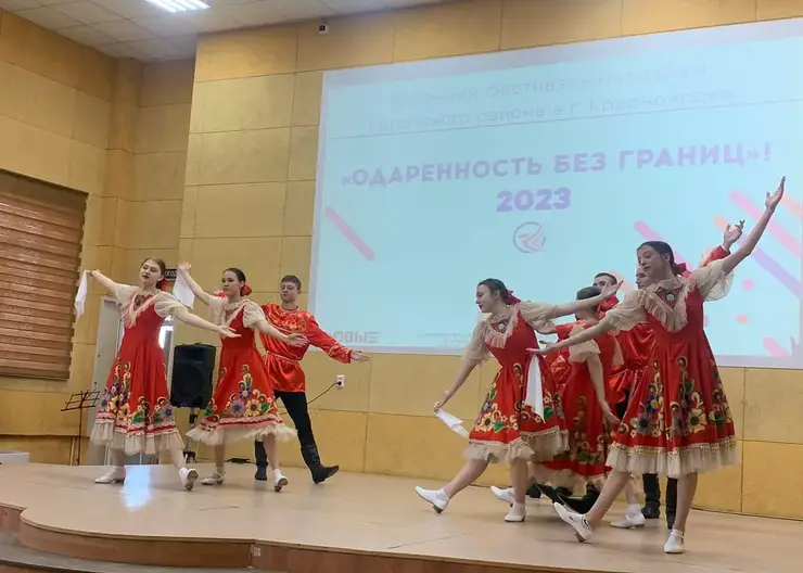 Более 1000 студентов Кировского района Красноярска стали участниками фестивалей молодёжи «Одарённость без границ»