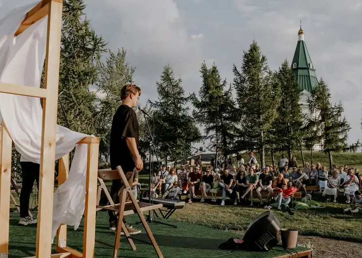В Красноярске 16 июля пройдет поэтический фестиваль «Амфибрахий на траве»