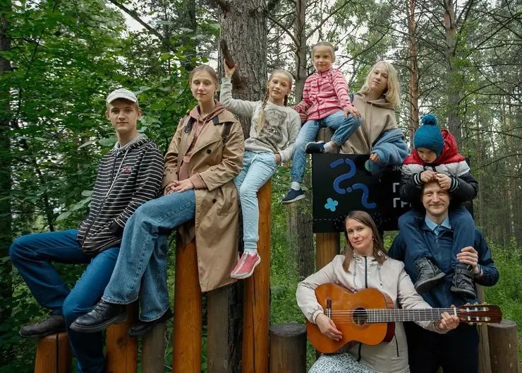 Семья из Красноярска победила на Всероссийском конкурсе «Семья года»