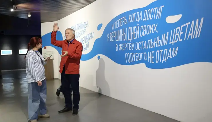 «В этот голубой раствор погружен земной простор…» В Красноярске проходит биеннале современного искусства