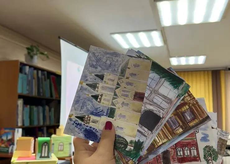 Рисунки красноярских школьников стали серией почтовых открыток
