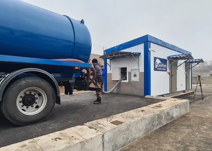 В Красноярске появилась новая сливная станция для жидких бытовых отходов
