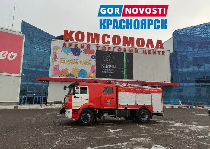 В красноярском ТРК «Комсомолл» вместо бассейна для серфинга появится картинг