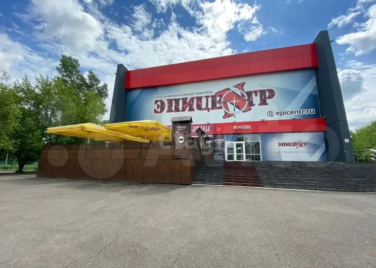 В Красноярске за 130 млн рублей выставили на продажу здание «Эпицентра»