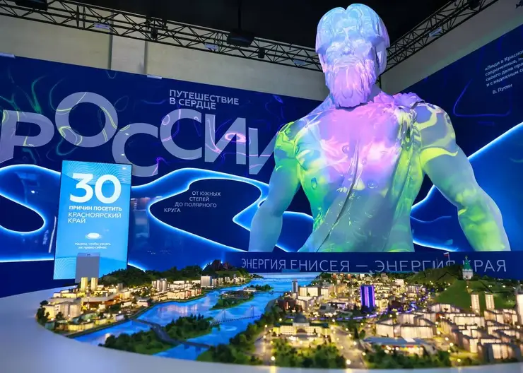 Красноярский край на международной выставке «Россия» представляет 5-метровая скульптура реки Енисей